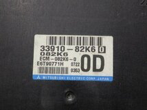 パレット DBA-MK21S スロットルボディ K6A 13400-85K10 [ZNo:02009243]_画像3