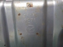 アクセラ DAA-BYEFP リアマフラー 個人宅発送不可 中古品 PEVPH PE71-40-100A [ZNo:04002818]_画像3