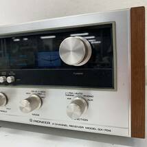 【D-2】 Pioneer QX-704 レシーバーアンプ パイオニア 音出し不具合あり 破損あり 1865-183_画像4