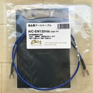 aet AIC-EW125Y56/0.6m Y-Y