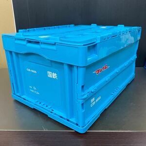 [C35 shape ] National Railways #C35-5555# railroad container / storage box #JNR/ Japan country have railroad # railroad goods / folding container / case # blue 
