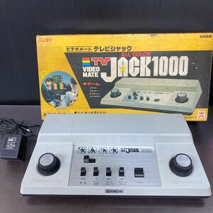 バンダイ ビデオメート テレビジャック1000 ゲーム レトロ コントローラー テレビゲーム 昭和レトロ 当時物 旧バンダイBANDAI ジャンク