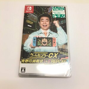 unopened goods switch soft Bandai Namco game center GX have .. challenge shape 1+2li Play all age object CERO:A pawnshop exhibition 