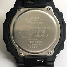 中古美品 稼働品 CASIO G-SHOCK カシオ G－ショック GA-2100 SS QZ 樹脂バンド 20気圧防水 腕時計 質屋出品_画像7
