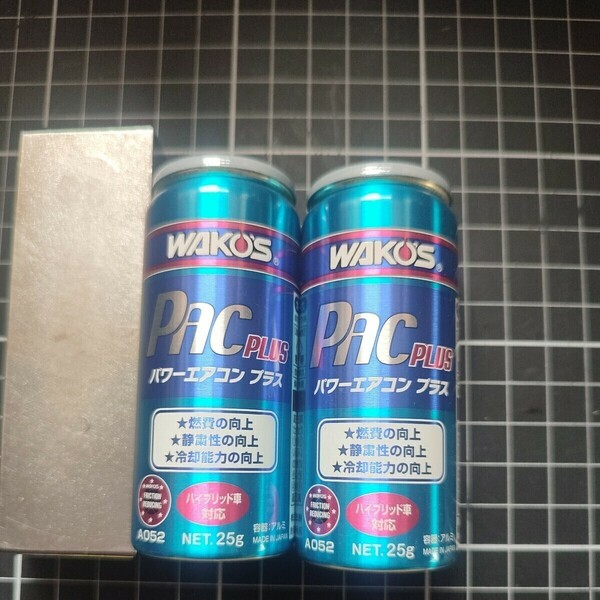 WAKOS (ワコーズ) パワーエアコン プラス A052　2本セット　送料無料!③