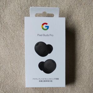 【新品未開封】Google Pixel Buds Pro ワイヤレスイヤホン