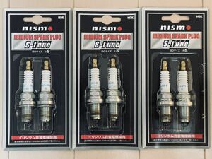 NISMO Nismo i Rige .um plug 8 number NGK Skyline Silvia Laurel Fairlady Z SR20DET RB25DET RB26DETT R32 R33 R34 6 pcs set 