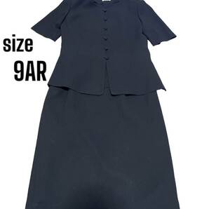 礼服　ブラックフォーマル　夏用　セットアップ　スーツ　スカート　9号