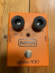 MXR M107 PHASE 100