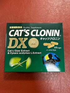 キャッツクロニンDX