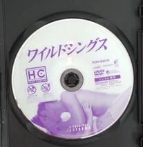 i2-5-2　ワイルドシングス４（洋画）RDD-80076 レンタルアップ 中古 DVD_画像4