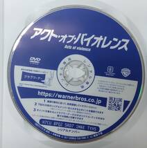 i2-5-1　アクト・オブ・バイオレンス（洋画）1000721173 レンタルアップ 中古 DVD _画像4