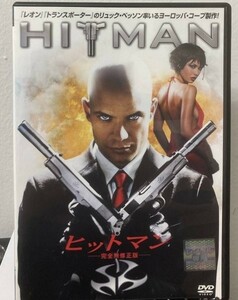 R1　ヒットマンー完全無修正版ー（洋画） FXBR-36281 レンタル落ち 中古 DVD