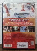 i2-5-2　チャーリーズ・エンジェル フルスロットル（洋画）RDD-32712 レンタルアップ 中古 DVD _画像2