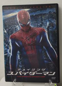 アメイジング スパイダーマン 全2枚 1、2 セット DVD