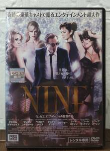 i2-5-2　NINE（洋画）DABR-0607 レンタルアップ 中古 DVD 