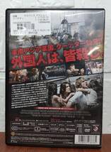 R1　クーデター（洋画）1000590466 レンタルアップ 中古 DVD _画像2