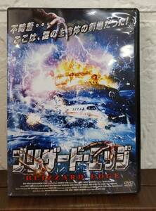 i2-5-2　ブリザード・エッジ（洋画・日本語吹替え無し）FFEDR-00236 レンタルアップ 中古 DVD 