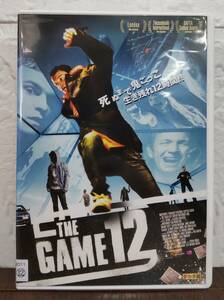 i2-5-2　ザ・ゲーム12（洋画）IS10-0615 レンタルアップ 中古 DVD 