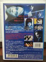 i2-4-5　真実ゲーム（韓国映画）BWD-OO136R レンタルアップ 中古 DVD _画像2