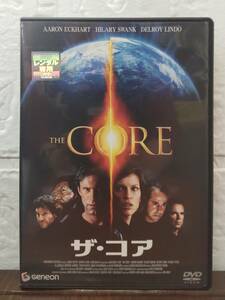 i2-5-4　ザ・コア（洋画）PIBR-1560 レンタルアップ 中古 DVD 