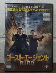 i2-5-4　ゴーストエージェント R.I.P.D（洋画）GNBR-2557 レンタルアップ 中古 DVD 