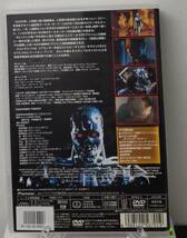 R1　ターミネーター2 特別編（洋画・日本語吹替え無し）PIBR-1171 レンタルアップ 中古 DVD _画像2