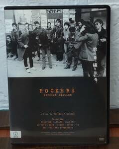 i2-5-2　ROCKERS 完全版（邦画）TMSD-234 レンタルアップ 中古 DVD 