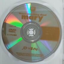 i2-5-1　メリーに首ったけ（洋画）FXBR-178 レンタルアップ 中古 DVD _画像4