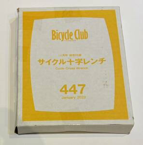 【同梱不可】 サイクル十字レンチ　バイシクルクラブ付録　送料無料 （送料込み）