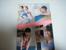 美女TV presents TRAINING GIRLS 百瀬りえ あにお天湯 みゆき 日野麻衣 三田寺理紗 _画像1