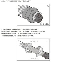 トルクレンチ バイク 1/4レンチ 工具 整備 メンテ カスタム ロードバイク タイヤ交換 車 自転車 自動車　バイク_画像2