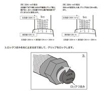 トルクレンチ バイク 1/4レンチ 工具 整備 メンテ カスタム ロードバイク タイヤ交換 車 自転車 自動車　バイク_画像3