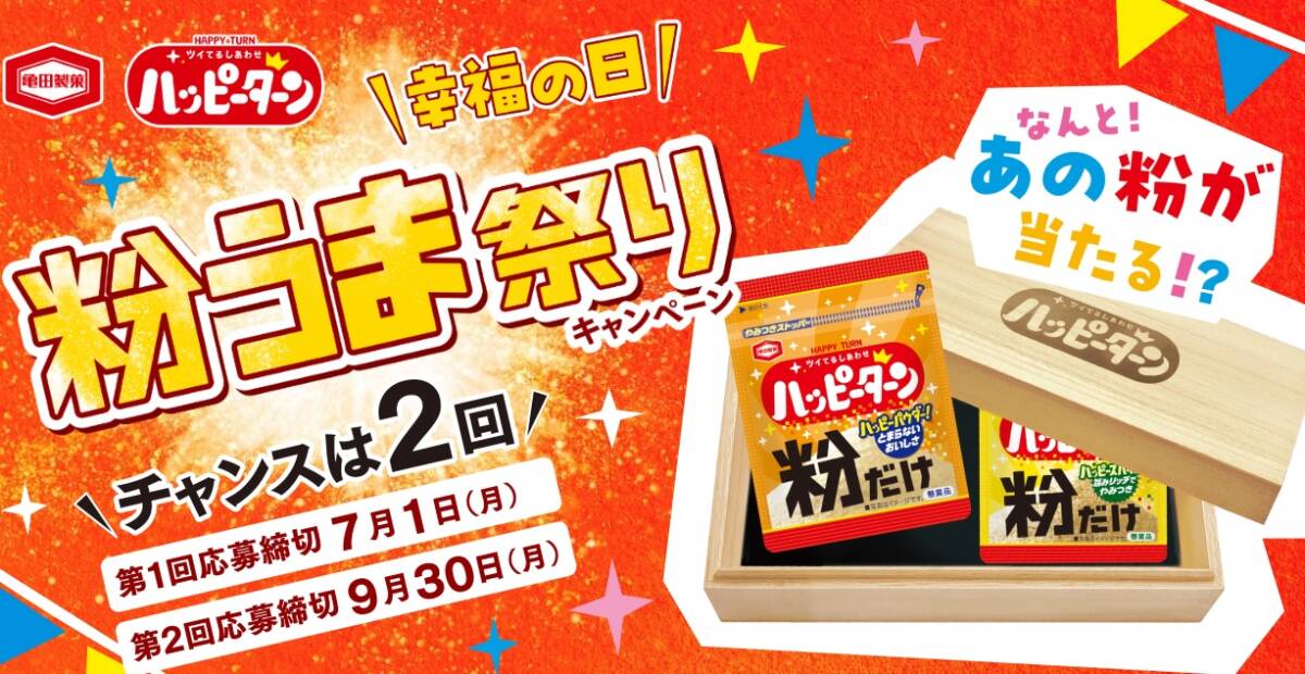 ●-◎ 《即決》 バンダイ ガシャポン トムとジェリー つくえの上のTOM and JERRY ( 全5種セット ) ●-◎ 《即決》 バンダイ ガシャポン トムとジェリー つくえの上のTOM and JERRY ( 全5種セット )