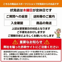 2△1-1443【DAIWA】ダイワ　セミハードロッドケース/赤/店頭引渡OK!【札幌市/伏見店】_画像9