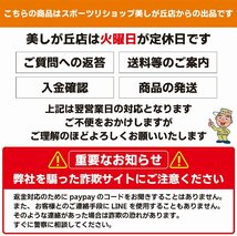 4☆1470【ELAN/エラン】XTM COUNTRY クロスカントリースキー 180cm 板のみ ウロコ加工無し《店頭引渡し可！札幌発》_画像10