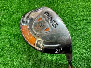 1●849　PING ピン G10 '2007 UT 21° ユーティリティー NSPRO850GH フレックスS 中古 クラブ レディース≪札幌/店頭引取OK!≫