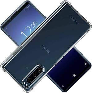 対応 Sony Xperia 5 SO-01M SOV41 901SO ケース Xperia5 カバー TPU Xperia 保護