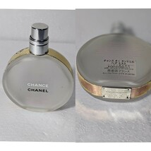 香水 Dior CHANEL GUCCI ディオール シャネル　グッチ　まとめ売り_画像7