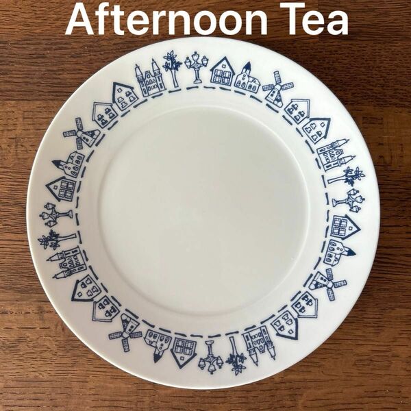 アフタヌーンティー　Afternoon Tea お皿　プレート