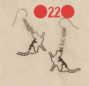 【No.22】ピアス/イヤリング 3点セット