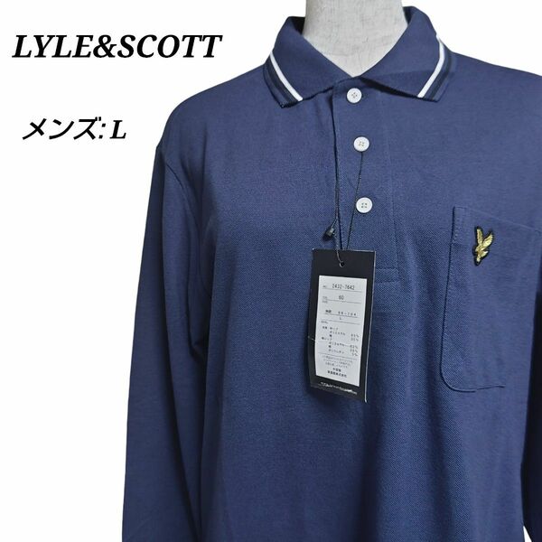 LYLE&SCOTT メンズ トップス 長袖 ポロシャツ ネイビー