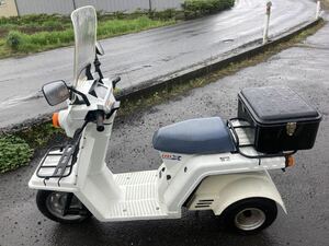 格安、ホンダ ジャイロ、低走行2060キロ