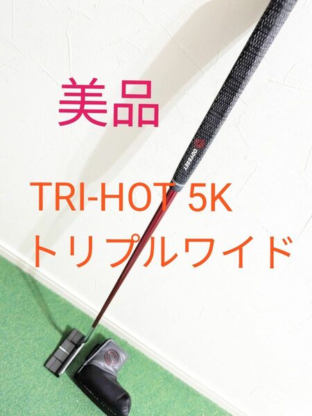 【5/31まで】美品 TRI-HOT 5K TRIPLE WIDE 34インチ