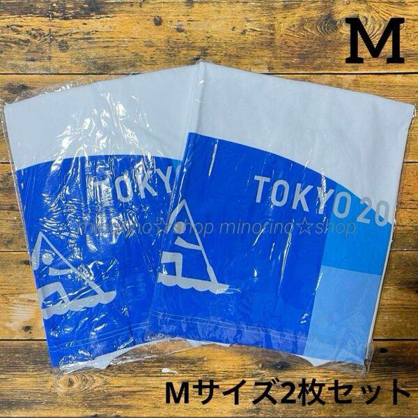 東京オリンピック 2020 Tシャツ M カヌースプリント 2枚セット