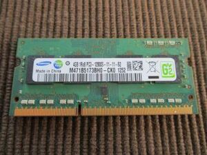 * SAMSUNG PC3-12800S 4GB normal operation goods *