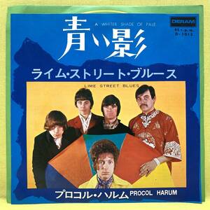 ■プロコル・ハルム■青い影/ライム・ストリート・ブルース■'72■PROCOL HARUM■即決■洋楽■EPレコード 