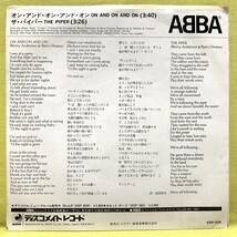 ■ABBA(アバ)■オン・アンド・オン・アンド・オン■'80■即決■洋楽■EPレコード_画像2