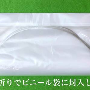 LP 厚口 内袋■100枚■0.035mm■帯電防止加工■12インチ レコード■中袋/丸底/保護袋/ビニール袋/インナー■即決■y77の画像4