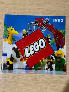 LEGO レゴ カタログ 1992年